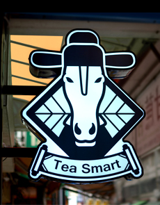 品牌&空間設計案例-Tea Smart 茶司馬手搖茶堂